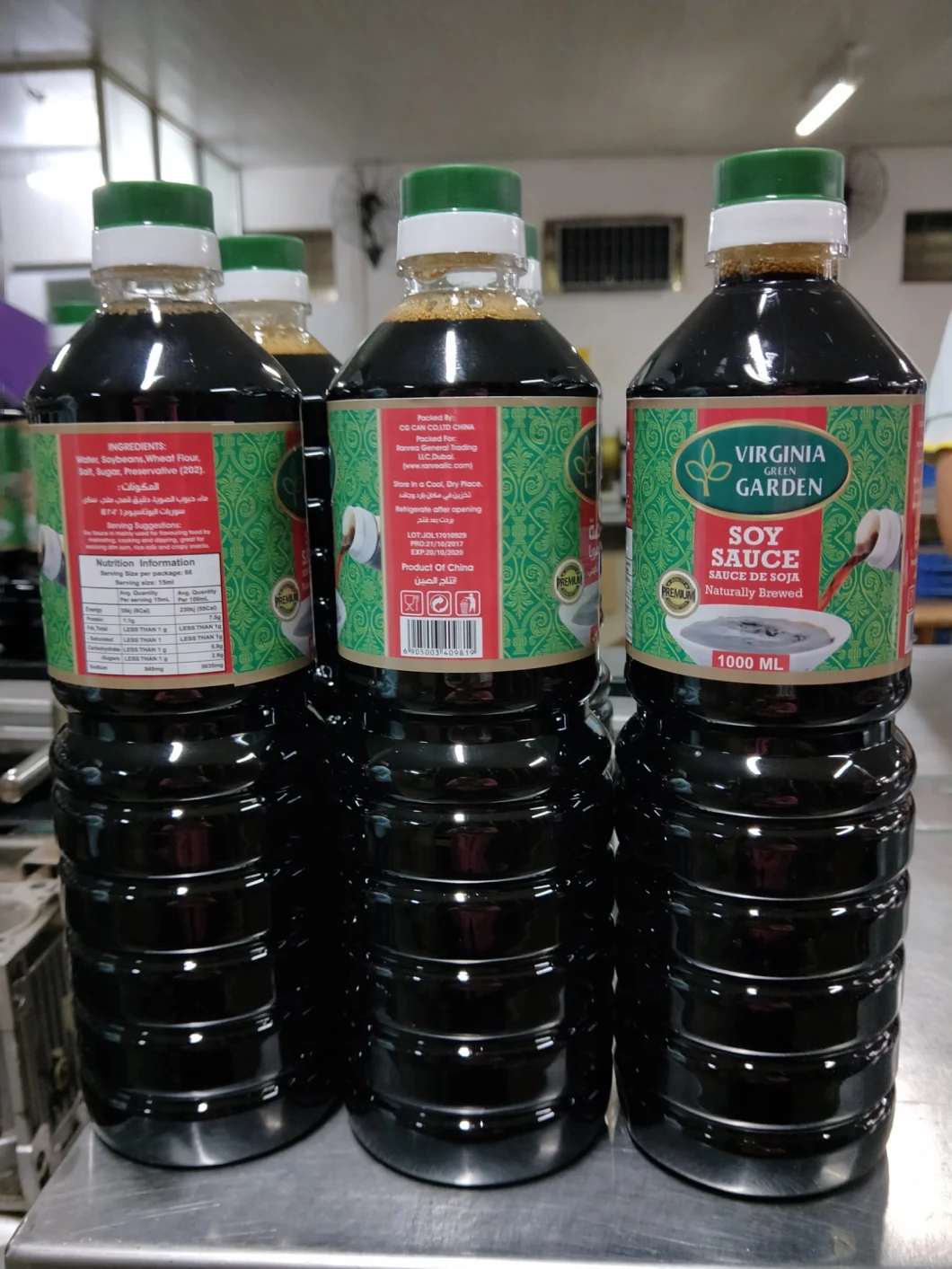 Naturally Brewed Superior Soy Sauce with Private Label