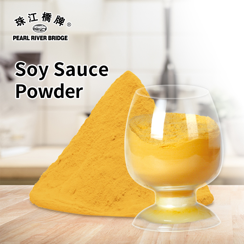 Soy Sauce Powder 500g X 2bags Pearl River Bridge Naturally Brewed Soy Sauce Powder for Food Industry Use