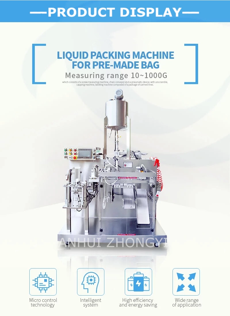 Fully Automatic Premade Bag Horizotal Curry Paste/Soybean Sauce/Mayonnaise Packaging Machine