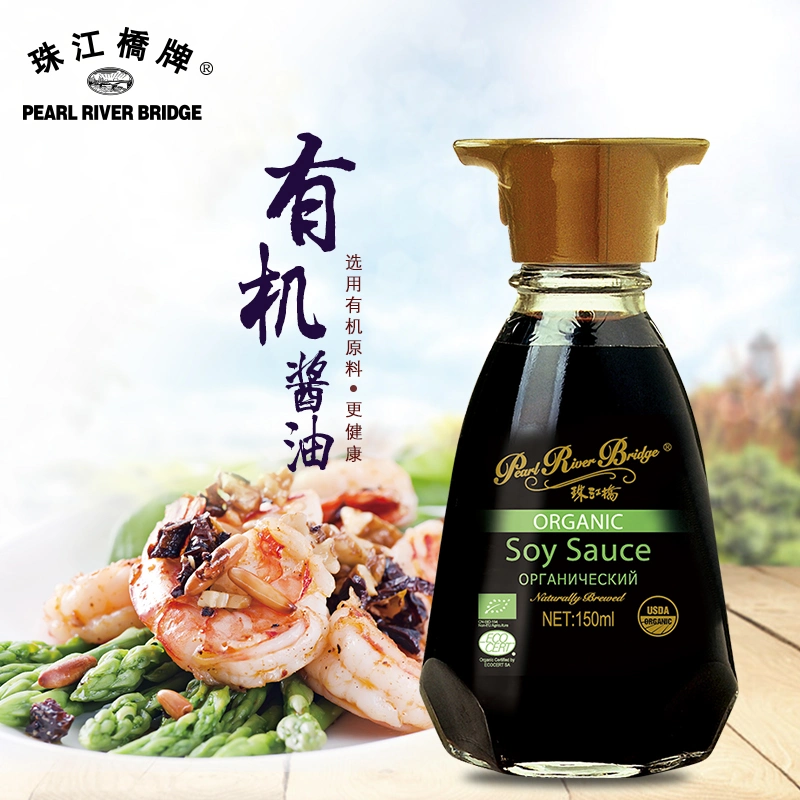 Pearl River Bridge (the Leading Soy Sauce Brand) Organic Soy Sauce 150ml Table Bottles Healthy and Natural Food Additive