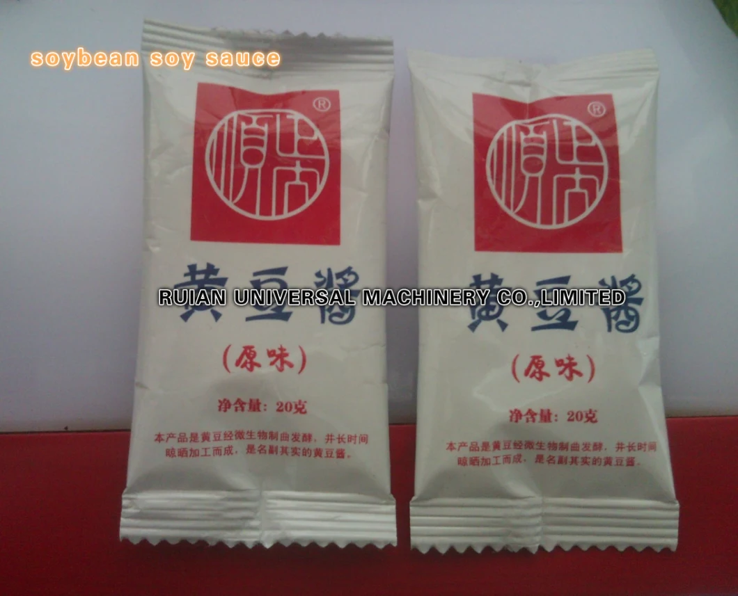 Vertical Automatic Soybean Soy Curry Sauce Sachet Packaging Machine