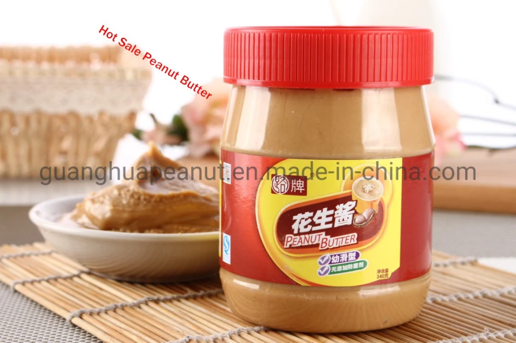 Perfect Quality Peanut Butter From Shandong Guanghua