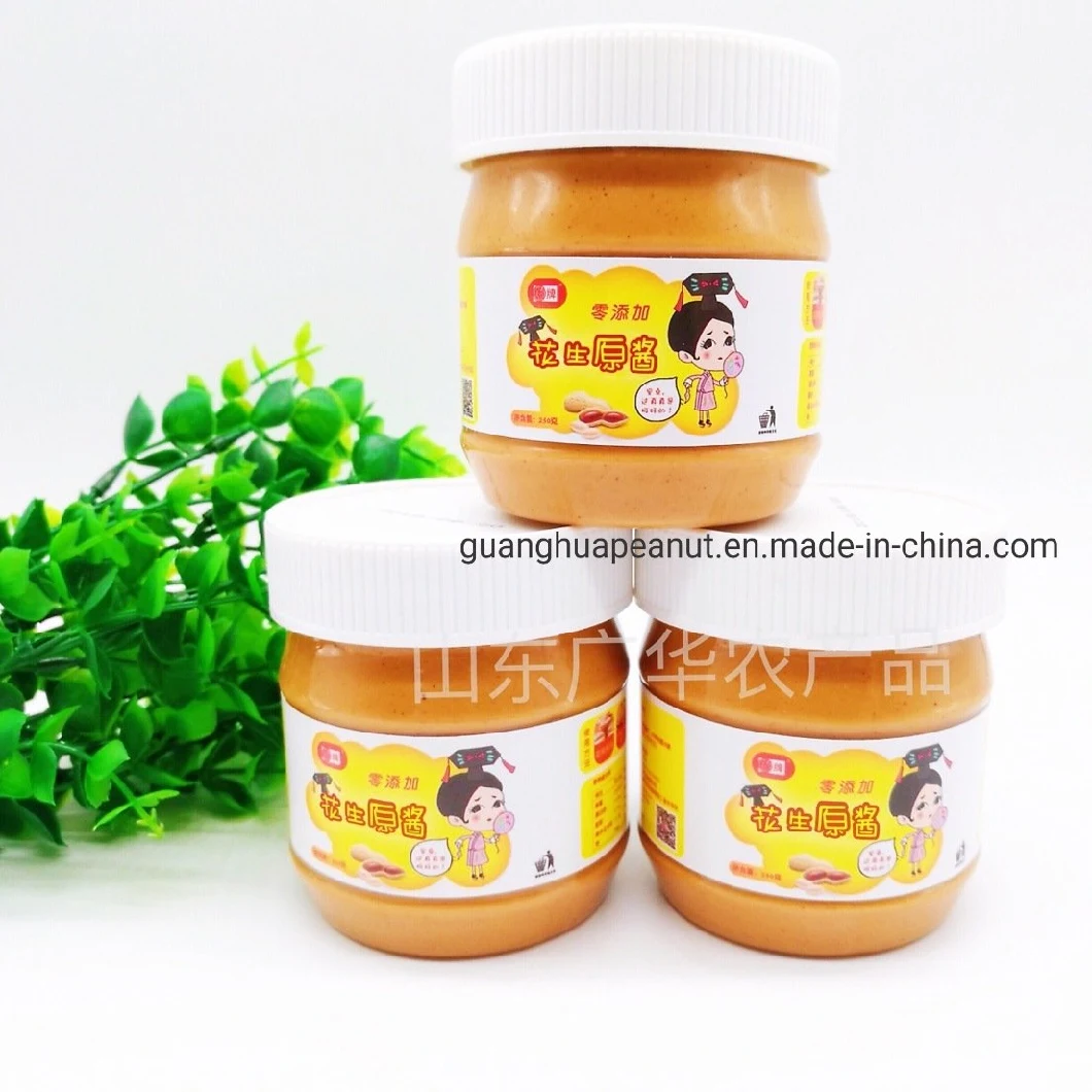 Customized 2020 New Crop Healthy Delicious Peanut Butter