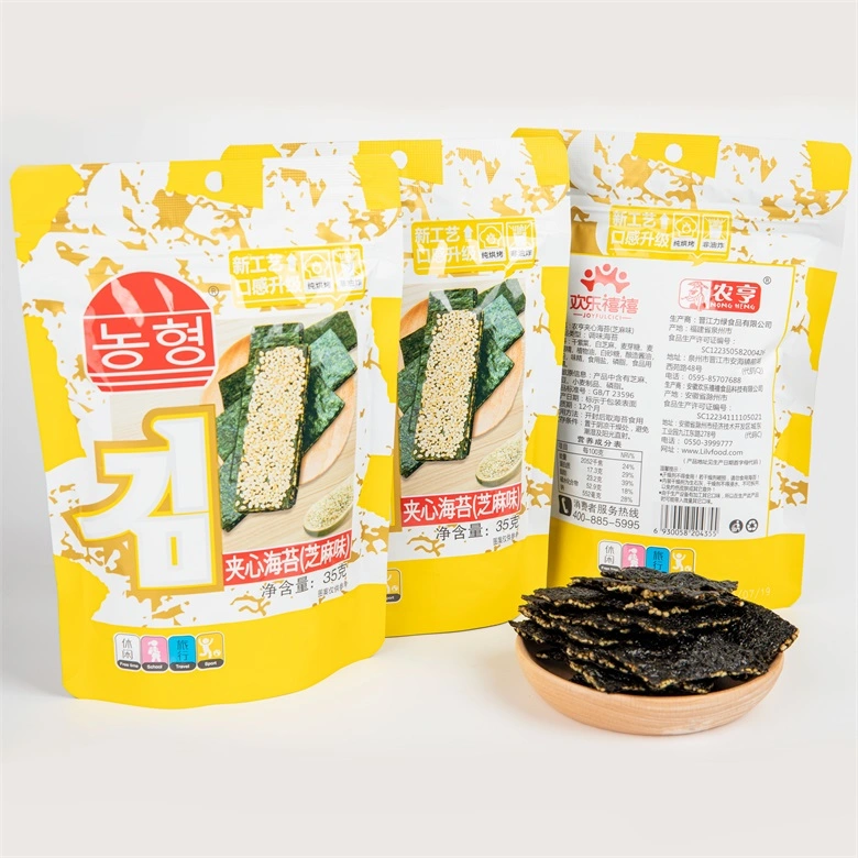 32g Roasted Sesame Delicious Instant Sandwich Seaweed with Hahal