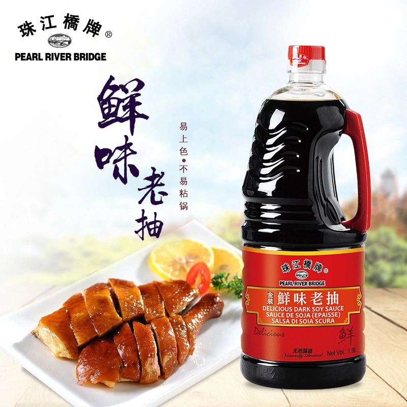 Pearl River Bridge Delicious Dark Soy Sauce 1.9L Healthy and High Quality Food Additive