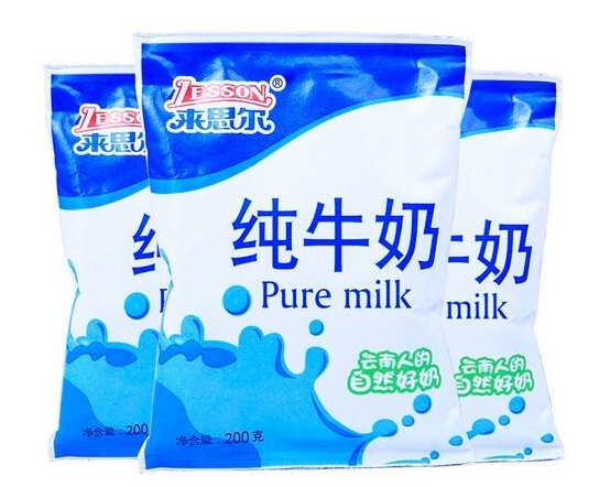 Automatic 500ml Water Sachet Packing Machine Bagging Machine for Filling Juice Milk Vinegar Rice Wine