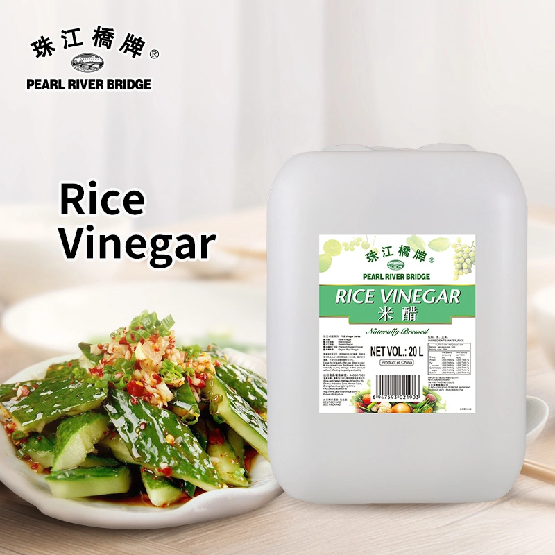 Rice Vinegar 20L Pearl River Bridge Brand Naturally Brewed Non-GMO White Vinegar