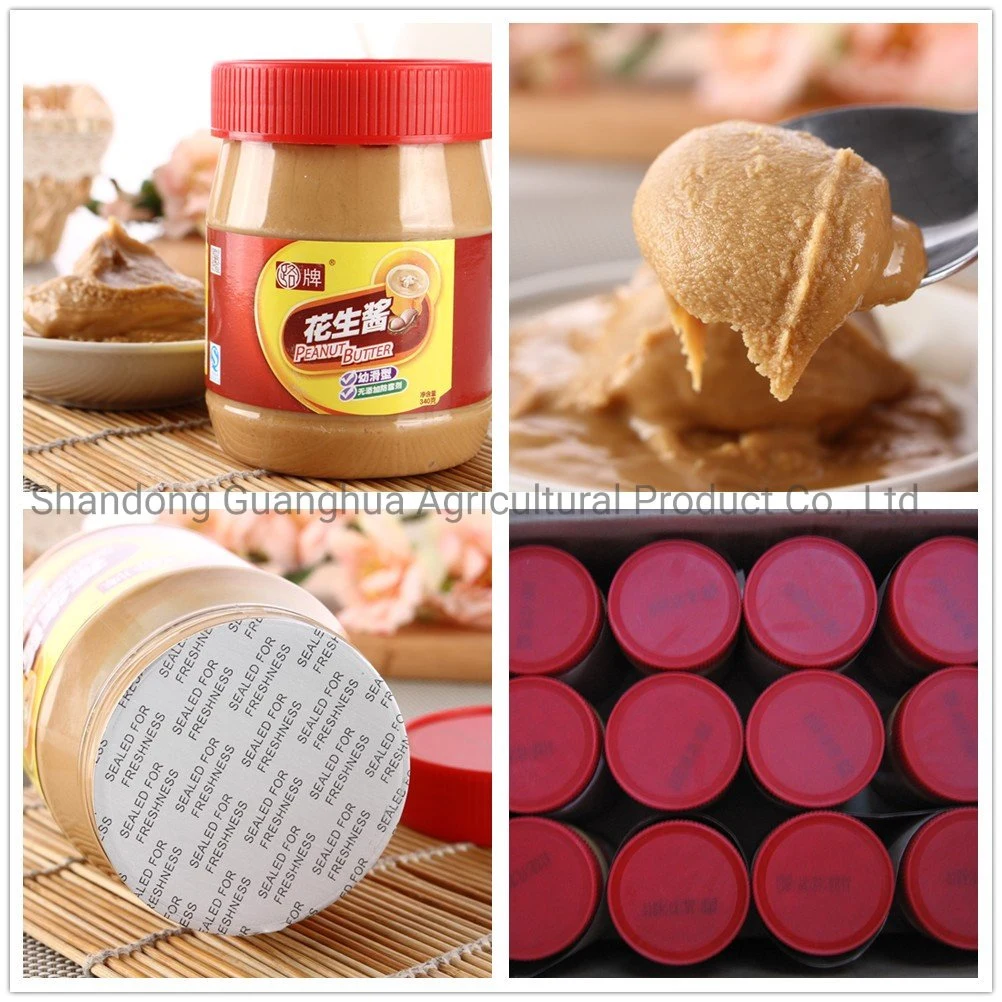 Hot Sale Pure /Creamy and Crunchy Peanut Butter From China