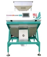 Automatic Paddy Mill Processing Plant Complete Rice Milling Machine