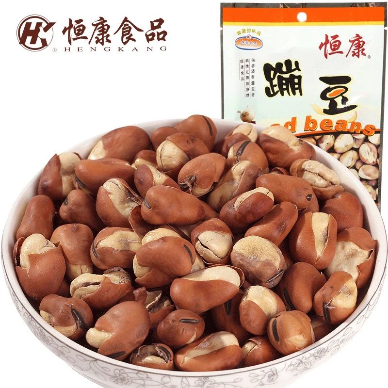 Verified OEM Factory Fava Bean Delicious Healthy Nutrition Roasted Salted Broad Bean