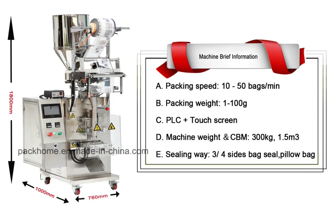 Small Scale Trail Mix Granule / Grain Volumetric Cup Bagging Wrapping Packing Packaging Machine