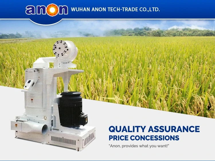 Anon Large Scale Rice Mill Plant Paddy Processing Machine
