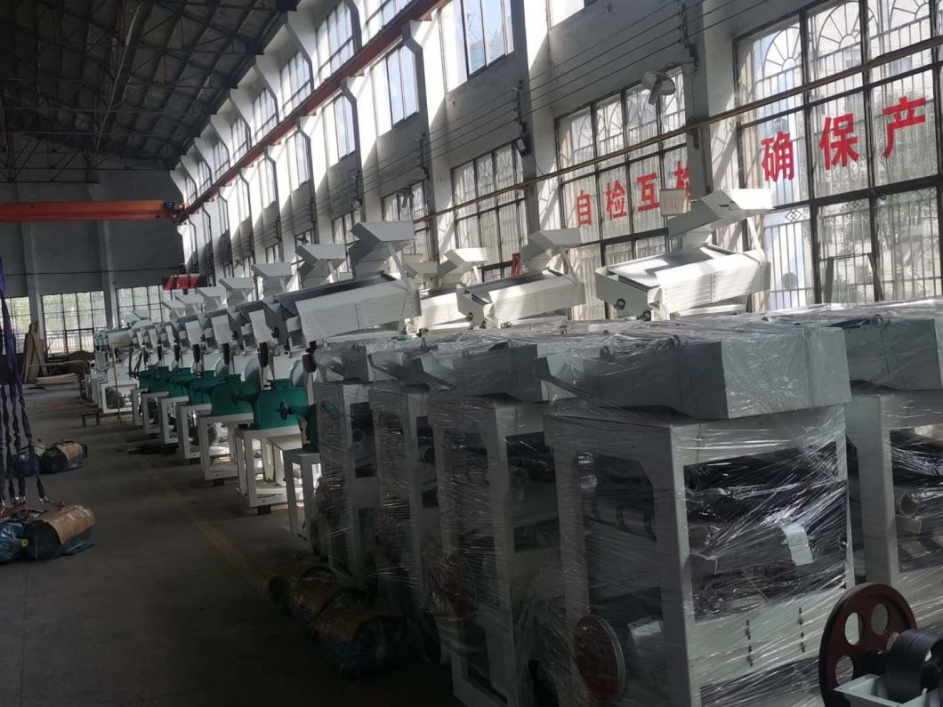 Rice Cleaning Combined Rice Mill Plant Rice Milling Unit Paddy Separator Production Line