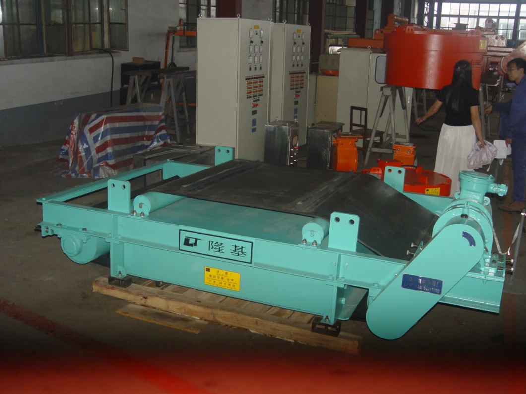 Suspended Over Belt Magnetic Separator Working with Vibrating Feeder