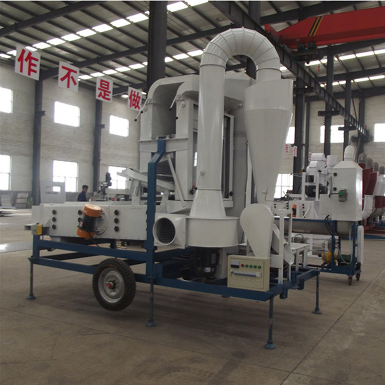 Grain Sunflower Seed Cleaning Machine (Grain seed Cleaner)