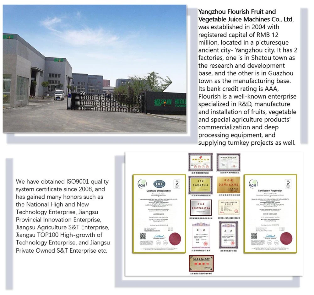 Citrus Juice Processing Line Orange Juice Processing Plant