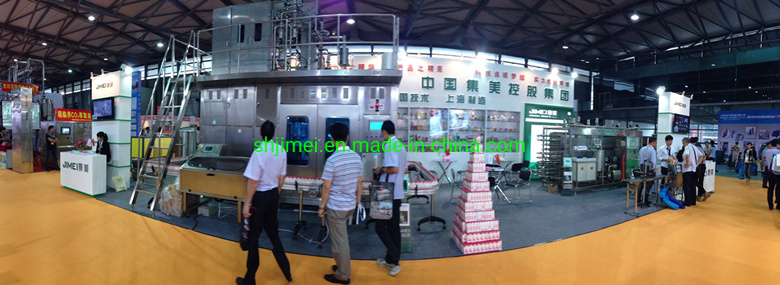 Processing Line Type Dairy Processing Line Milk Processing Plant