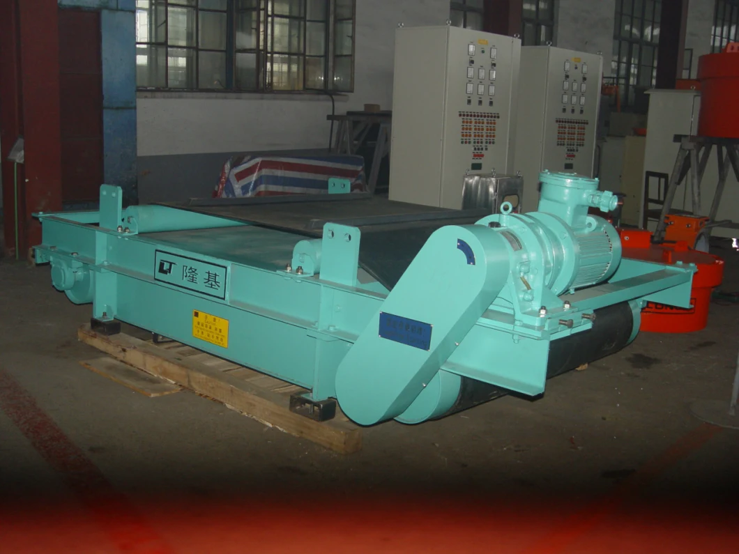 Suspended Over Belt Magnetic Separator Working with Chute