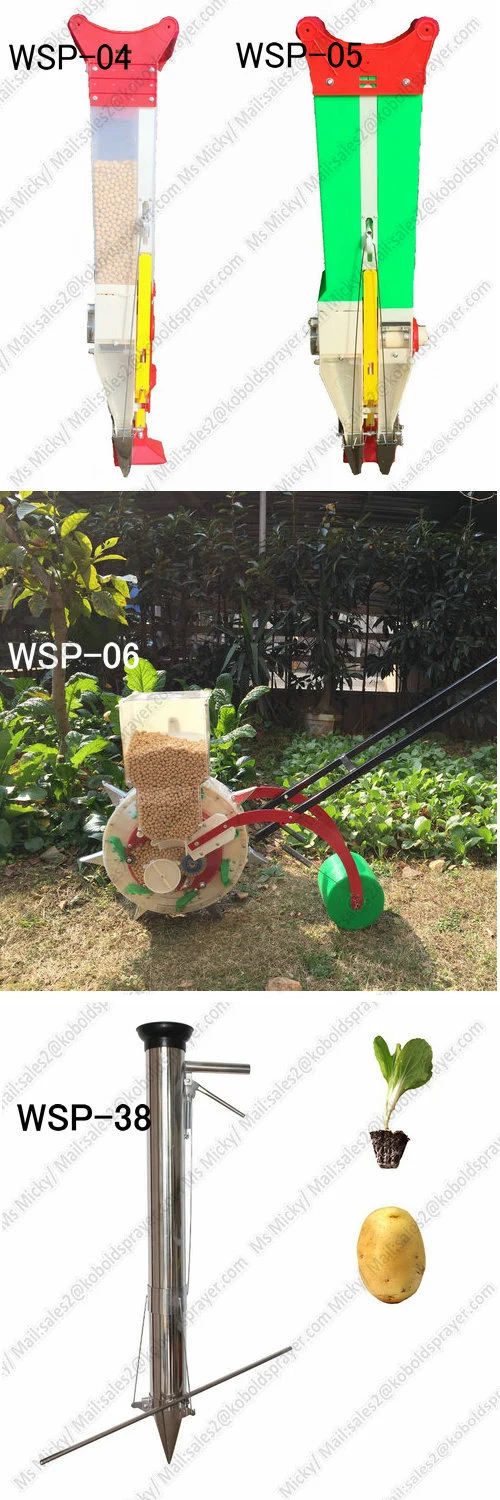 Double Barrel Seeder for Corn, Mungbean, Soybean, Peanut, Cotton, Seeding Machine with Fertilizer