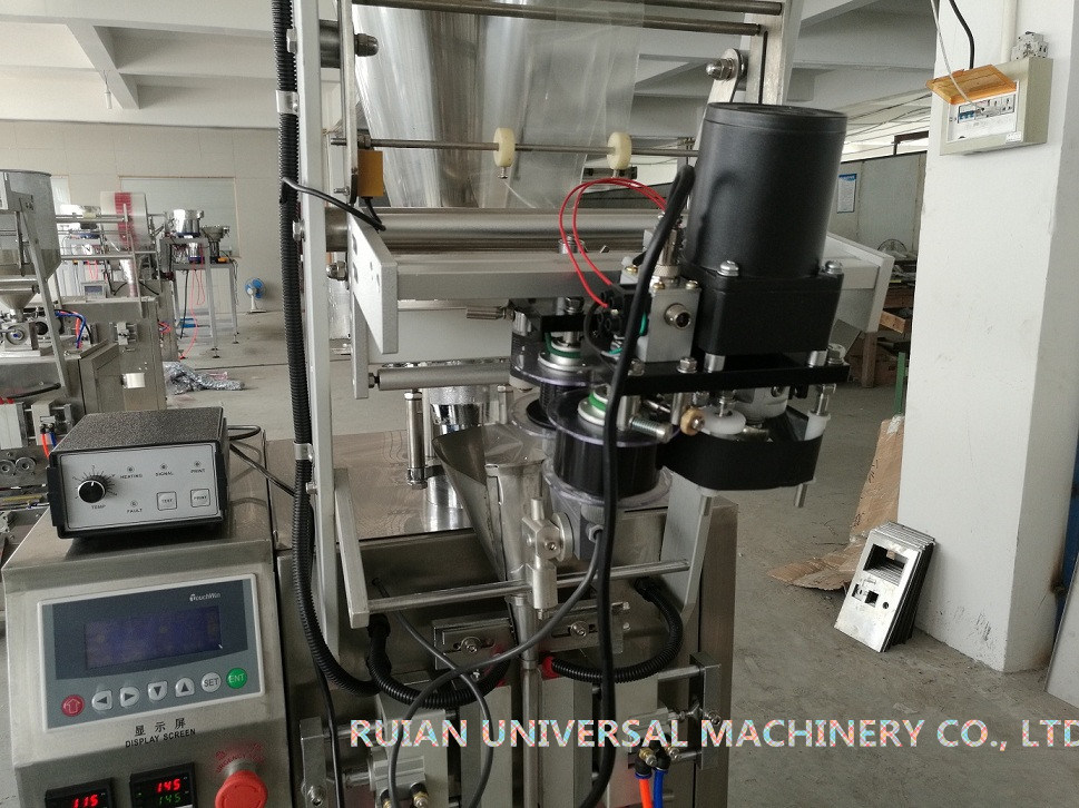 Full Automatic Sugar Salt Stick Grain Packing Machine (DXD-80K-B)