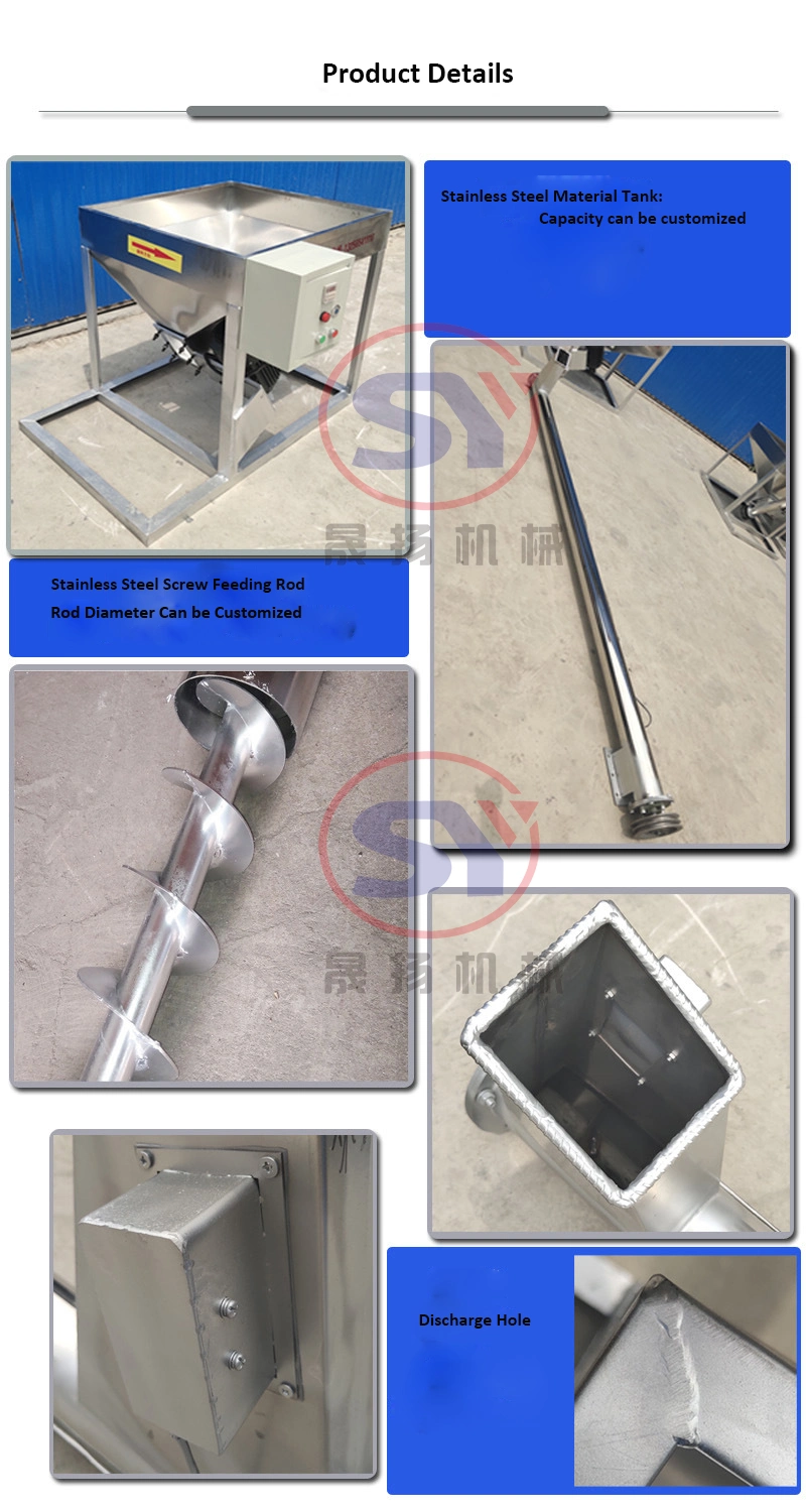 Dragon Elevator Vibrating Screw Auger Conveyor with Hopper for Concrete Mixing Plant