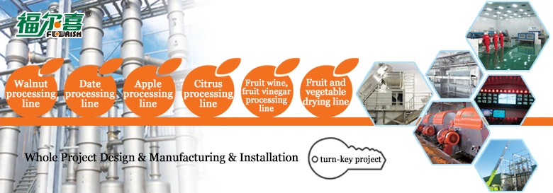 Citrus Juice Processing Line Orange Juice Processing Plant