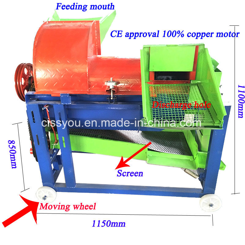 Multi Rice Maize Paddy Corn Sheller Peeler Thresher Processing Machine