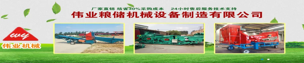 Plant Seed Cleaning and Grading Machine 15t/H