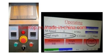 Automatic Grain Application Stick Packet Dates Granule Grain Packing Machine