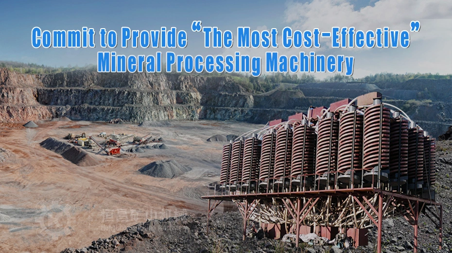 50tph Energy Saving Mining Machinery Gravity Separator Machine Monazite Separation Machine