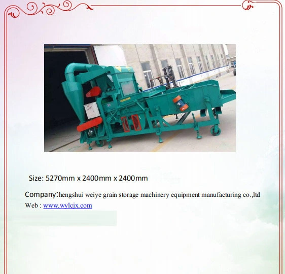 Agriculture Grain Seed Cleaning Machine Wheat Paddy Maize Cleaning Machine 10-15t/H