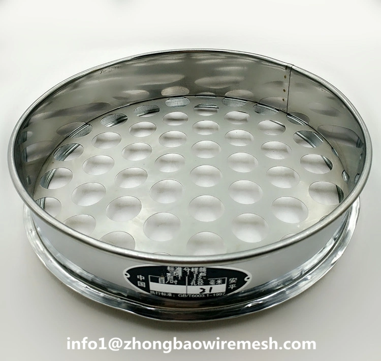 Perforated Standard Sieve for Sifting Flour/Broccoli Seed/Mung Bean/Clover Seed/Radish Seed