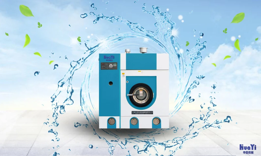 Industrial Dry Cleaning Machine with Stainless Steel, Laundry Dry Cleaner for Sale