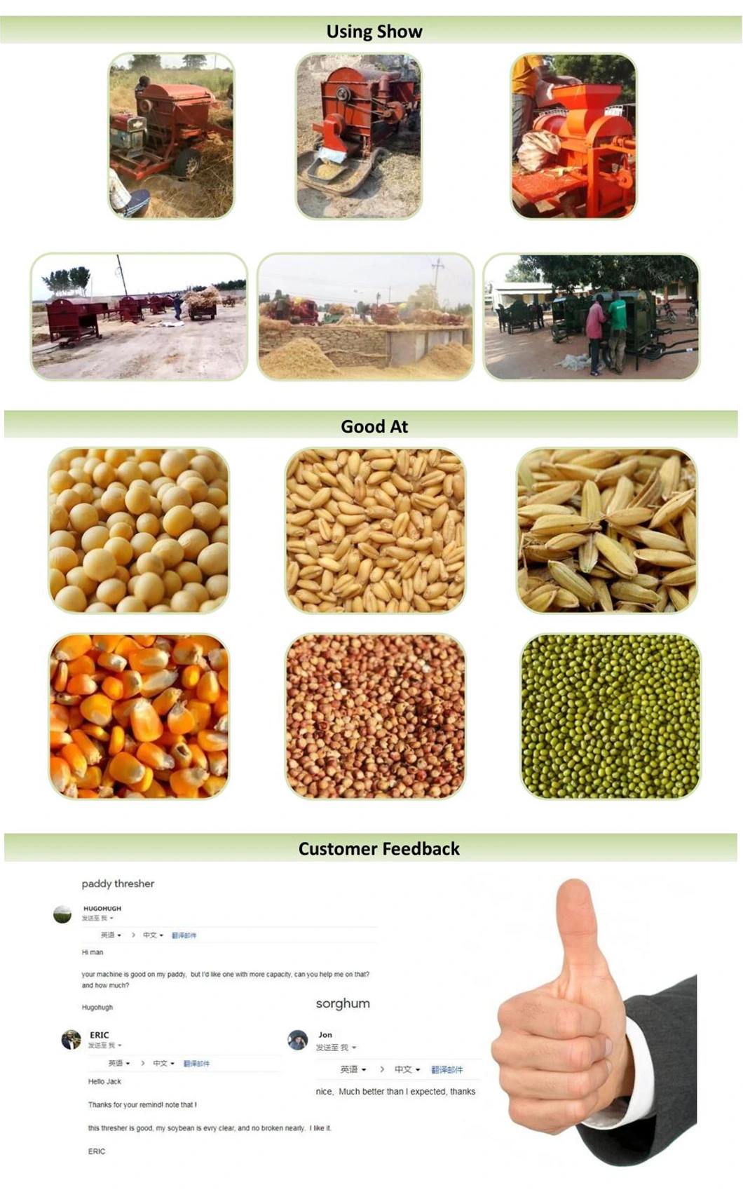 Wheat Corn Barley Barley Oat Threshing Machine Soybean Bean Moung Bean Rice Thresher