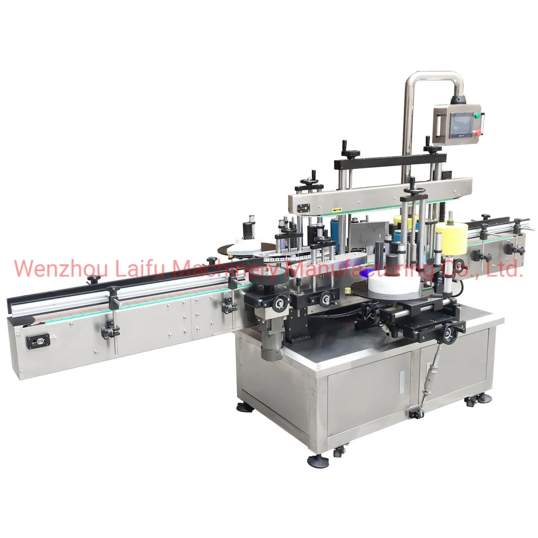 Food Grain Packing Machine for Sugar Candy Small Grain Products