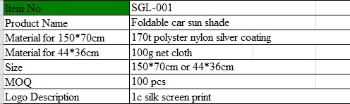 Car Sun Visor/Customized Printing Car Windscreen Sunshade/Car Sun Shade