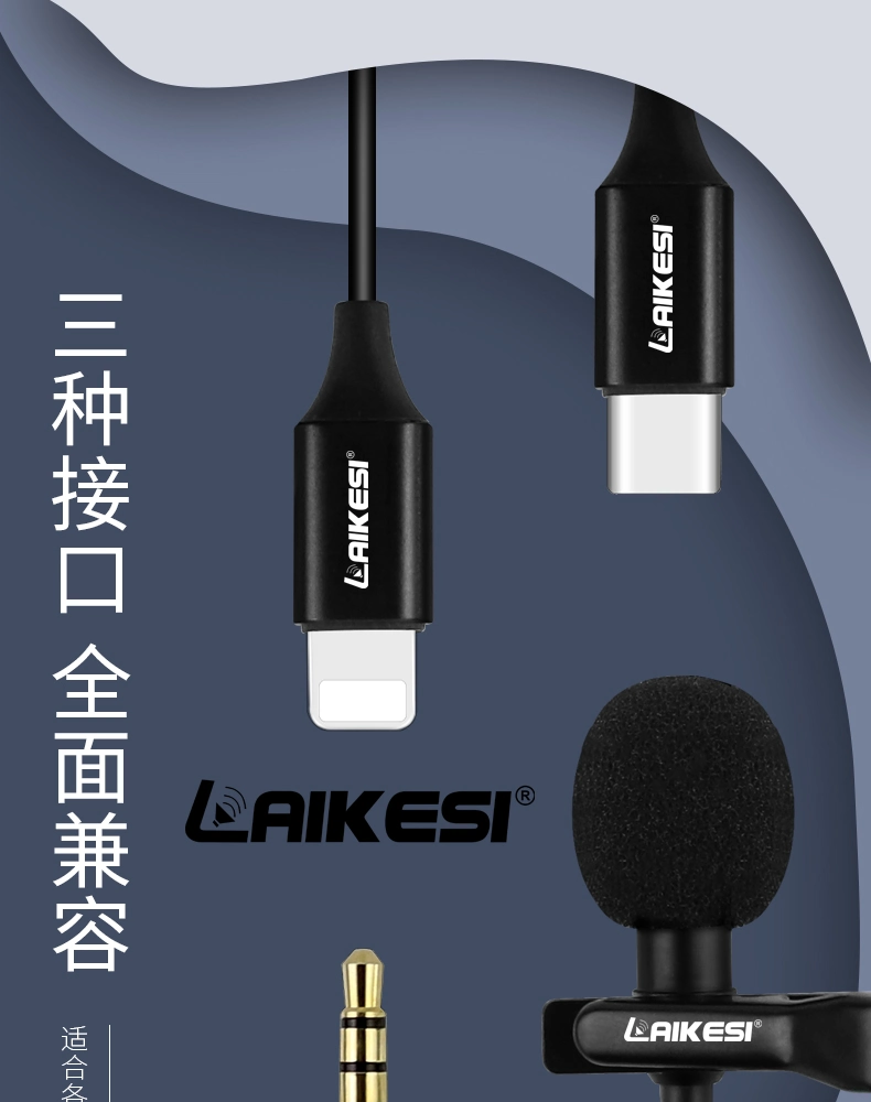 Studio 3.5mm Plug Lavalier Record Microphone Clip Mic