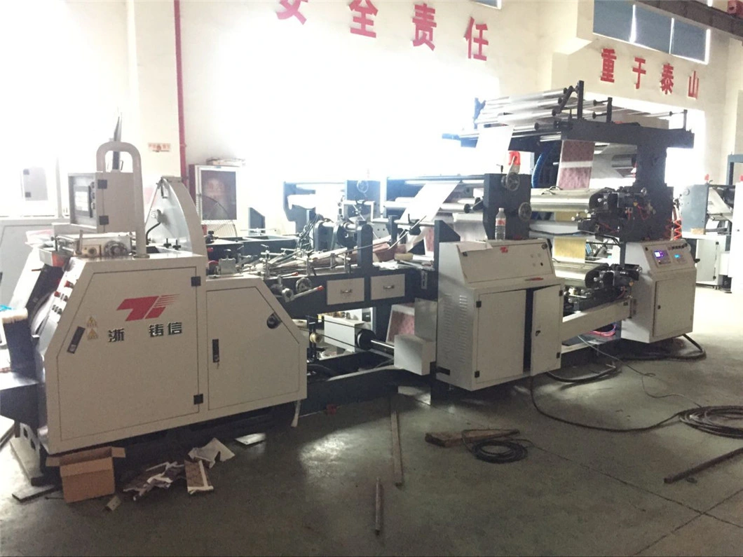 Automatic Roller Feeding Flat Bottom Paper Bag Making Machine with Printer /Printing Online