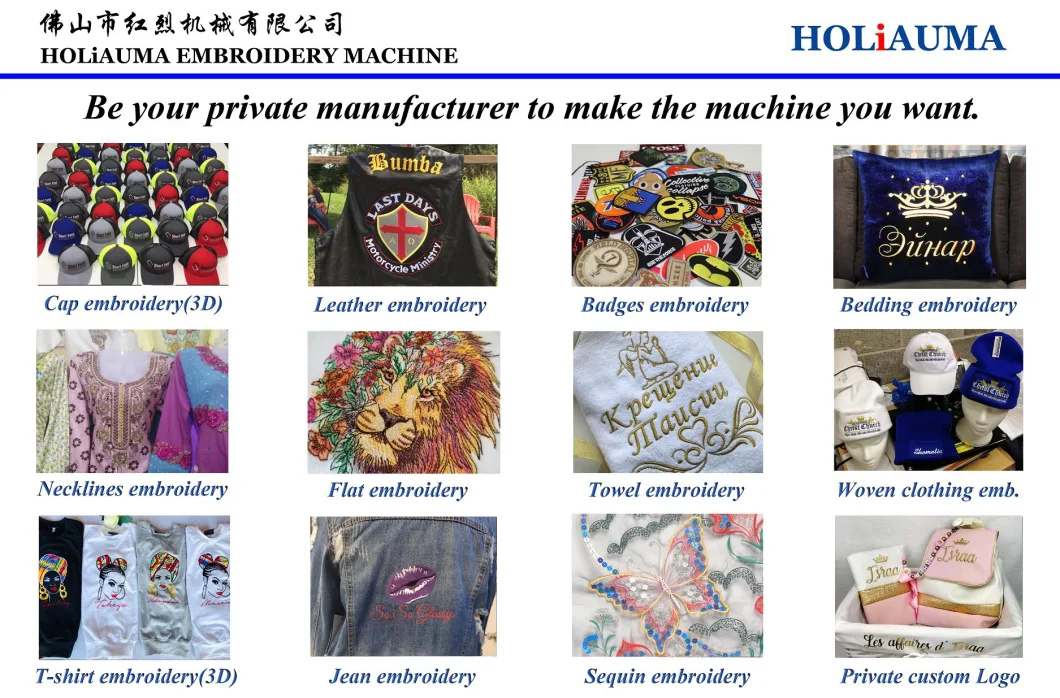 3 Years Warranty! ! ! Embroidery Machines Computerized Machine Prices Computerized Computerized Embroidery Machine Two Head Embroidery Machine