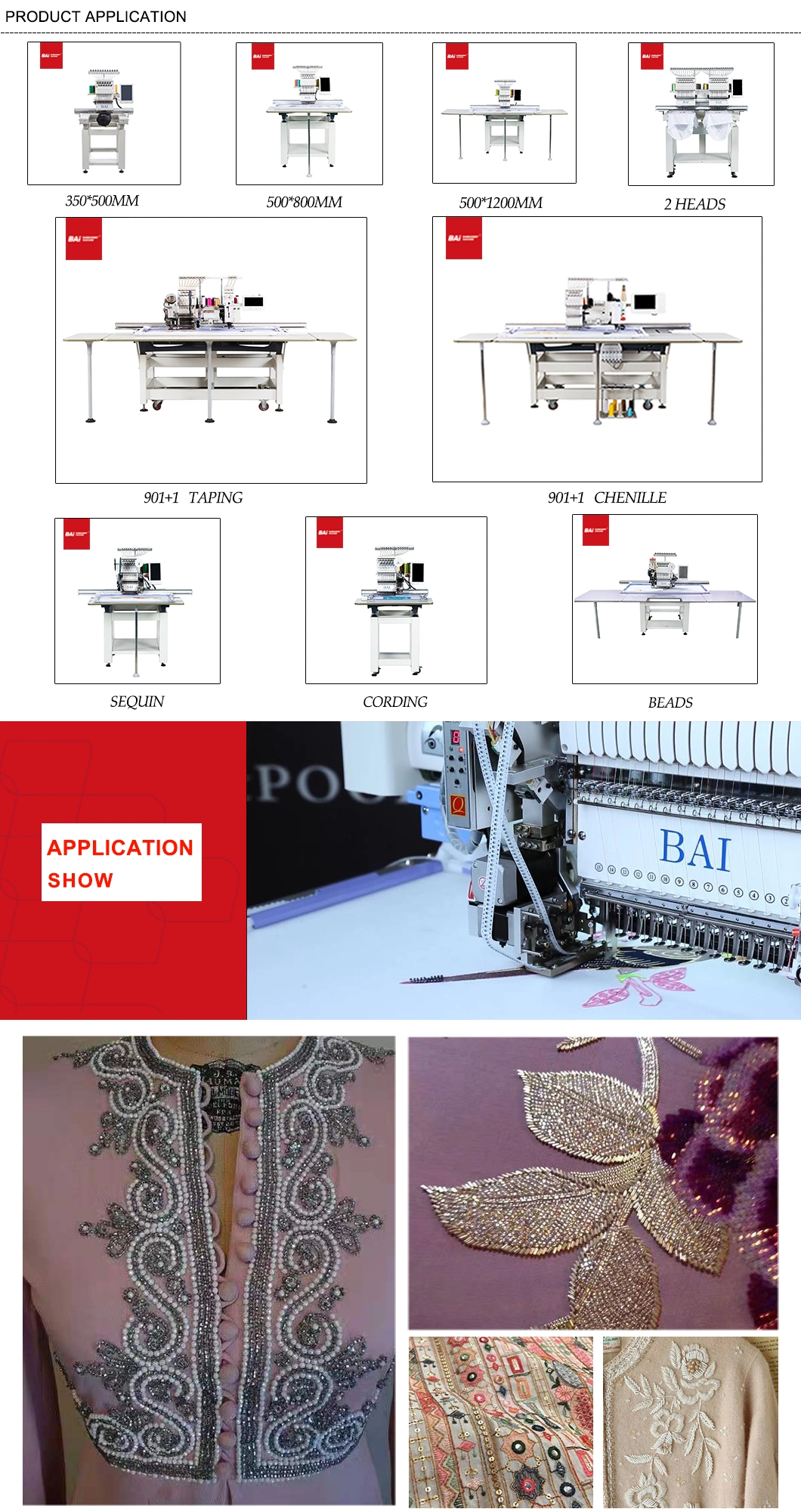 Bai Dahao Fully Automatic Automatic Needle Changing Computer Beading Embroidery Machine