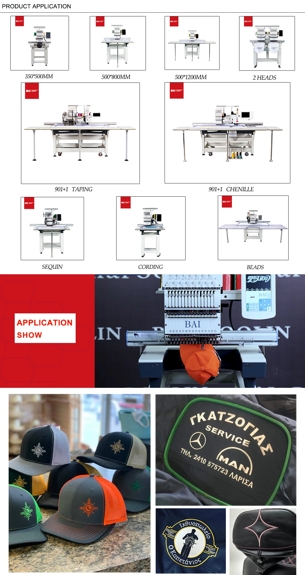 Bai Single Head High Speed Automatic Commercial Multifunctional Computerized Embroidery Machine for Cap T-Shirt Flat
