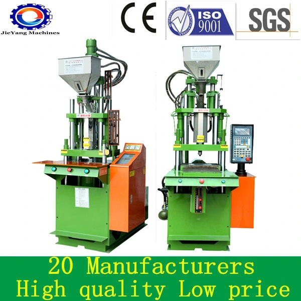 Ce Certification Vertical Automatic Patch Cord Injection Making Machine