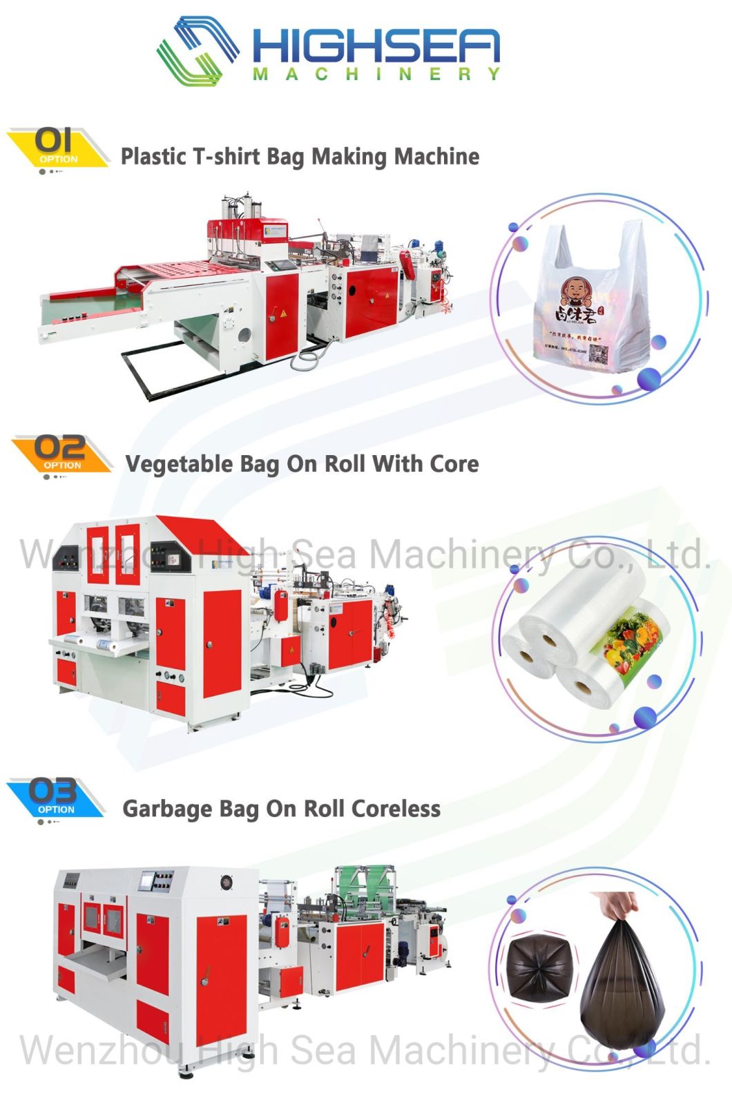 Fully Automatic Coreless PE LDPE Flat Shopping Biodegradable Bottom Star Sealing Heat Sealing Bag Making Machine Supplier