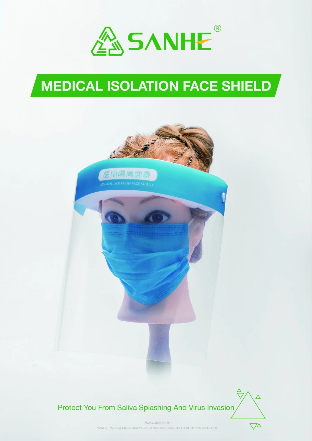 Isolation Face Shield Disposable Pet Face Shield Anti-Fog Anti-Foam Splash Anti Virus Protective Face Shield