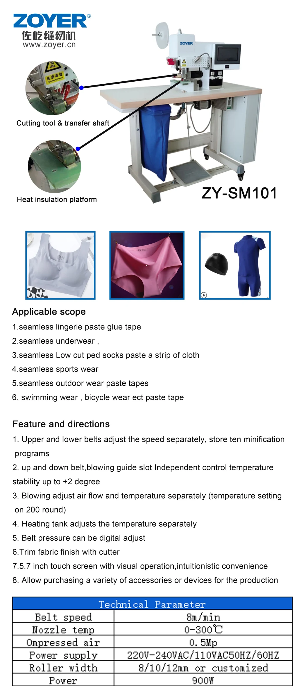 Zysm101 Ultrasonic Sewing Machine Adhesive Sewing Machine Seamless Folding Machine for Underwear Diving Suit