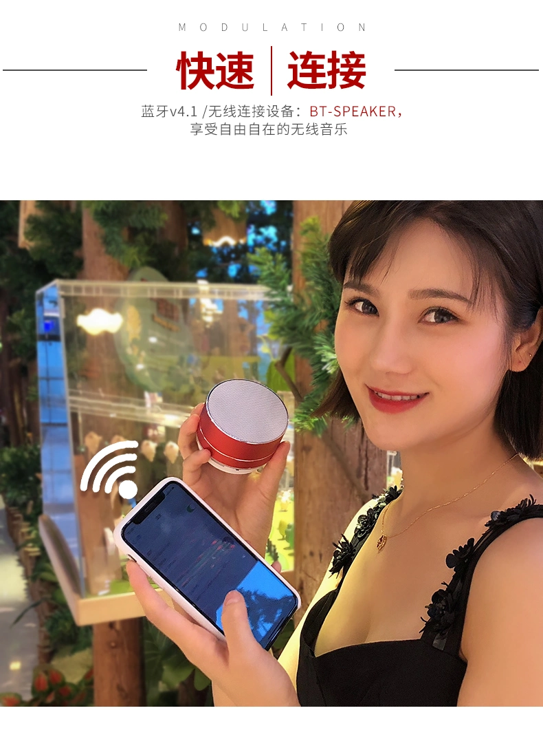 A1 Wholesale Portable Outdoor Speaker Microphone Bluetooth Audio Speaker Wireless Column Speaker with Flashlight Phone Holder