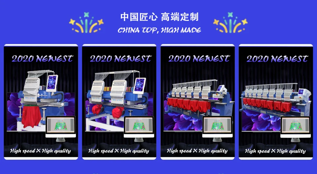 3 Years Warranty! ! ! Embroidery Machines Computerized Machine Prices Computerized Computerized Embroidery Machine Two Head Embroidery Machine