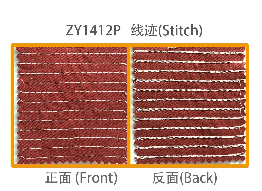 Zy 1412p 12-Needle Flat-Bed Double Chain Stitch Sewing Machine
