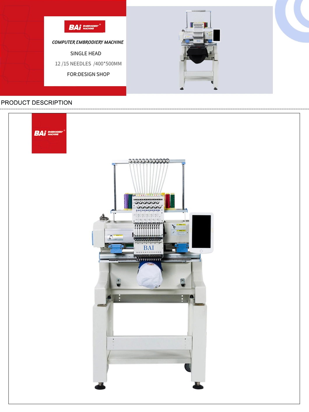 Bai Computer Embroidery Machine with Commercial for Sewing Embroidery Machine