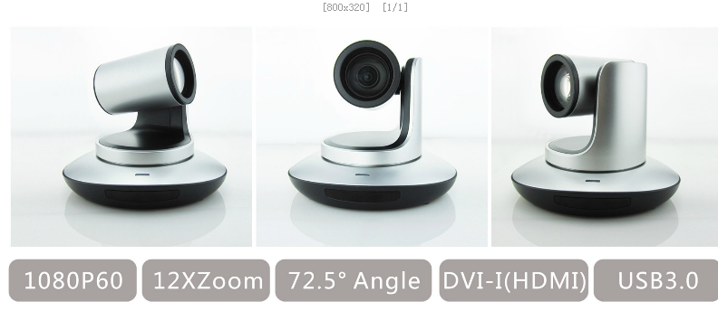 Digital Video Camera PTZ USB 3.0 Video Conference Camera